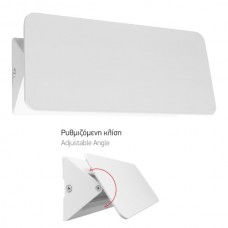 Απλίκα Τοίχου LED 6W 540lm 230V 3000K Θερμό Φως Με Ρυθμιζόμενη Κλίση Αλουμίνιο 5955